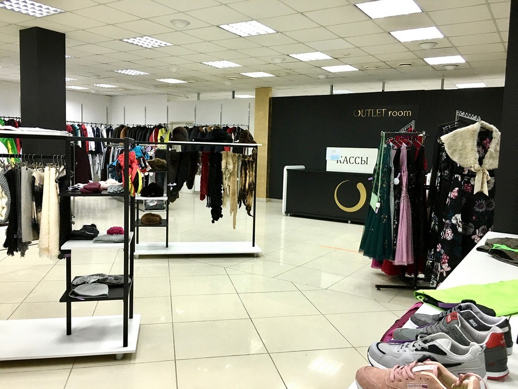 аутлет (3)